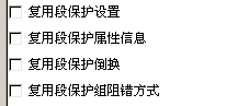 ZXMP S330新建網(wǎng)元的NCP數(shù)據(jù)庫上載失敗(圖2) ZXMP S330新建網(wǎng)元的NCP數(shù)據(jù)庫上載失敗(圖2)